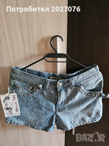 Дамски къси дънки