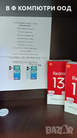 Декемврийско намаление във "В Ф КОМПЮТРИ " , снимка 6 - Геймърски - 52623191