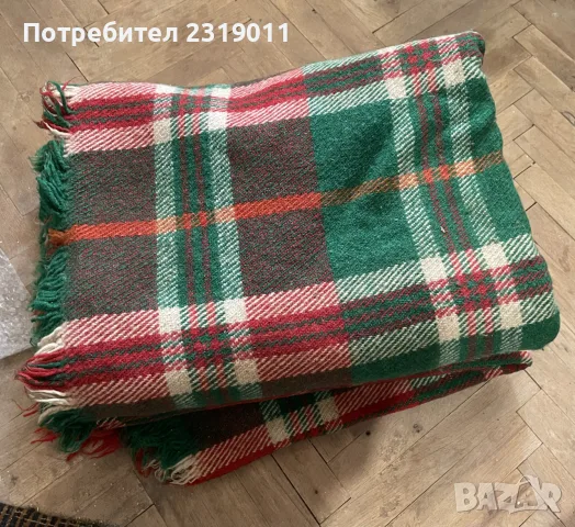 ново родопско одеяло