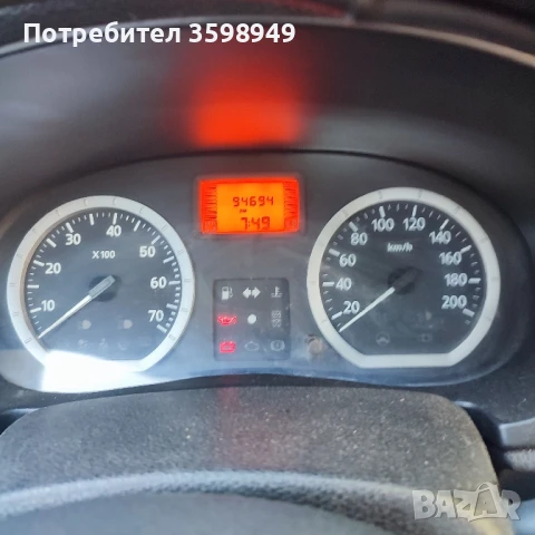 ДАЧИЯ ЛОГАН 1,5 ДИЗЕЛ 7,999лв, снимка 11 - Автомобили и джипове - 50500951