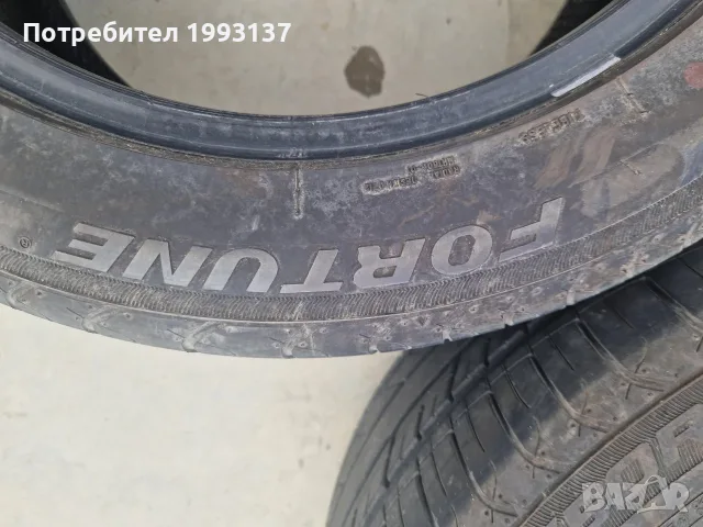 Летни гуми fortune 235 50 17, снимка 3 - Гуми и джанти - 55899937