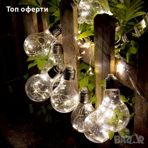 Соларни крушки 10 броя с топла светлина в Соларни лампи в гр ...