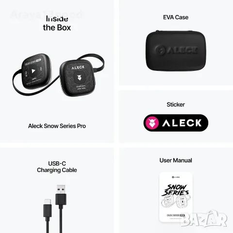 Bluetooth високоговорители за ски каска ALECK Snow Series Pro – 18 ч., микрофон, снимка 6 - Зимни спортове - 55950877