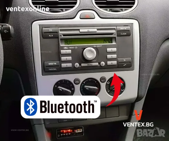 Bluetooth адаптер за Ford Focus, Fiesta, Mondeo за слушане на музика