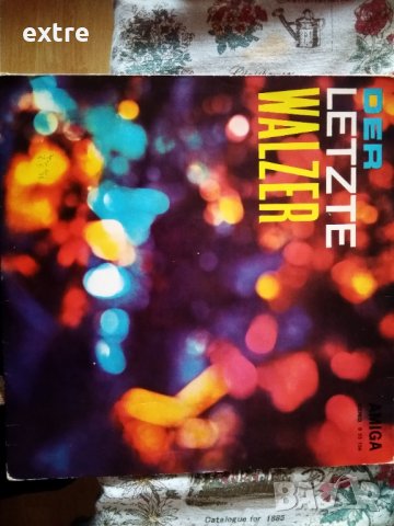 8 55 156 AMIGA Studio Orchester, Michaelis-Chor, Gerhard Kneifel – Der Letzte Walzer