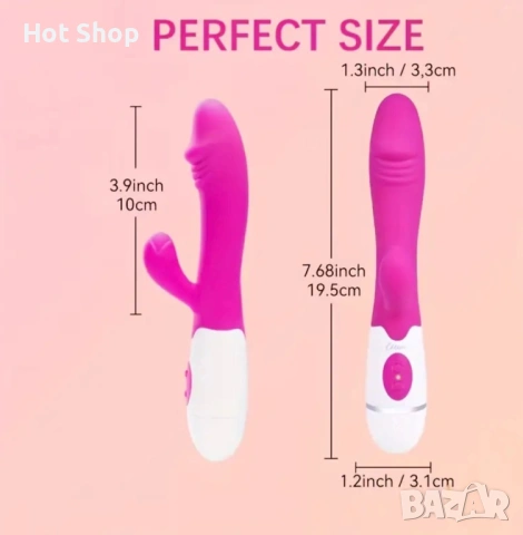 Вибро масажор за тяло с два мотора и много степени на действие, снимка 4 - Масажори - 53832900