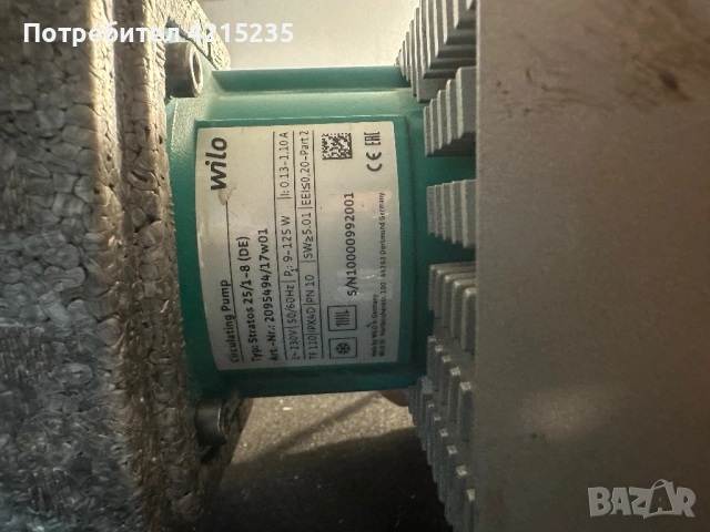 Wilo stratos 25/1-8(DE), снимка 2 - Водни помпи - 53430575