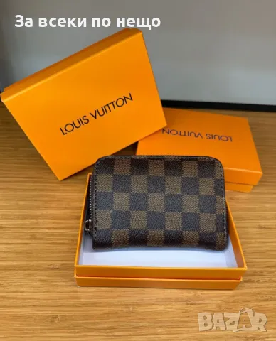 Louis Vuitton Дамско Малко Портмоне С Кутия Луис Витон - Различни Цветове Код E132, снимка 3 - Портфейли, портмонета - 50233168