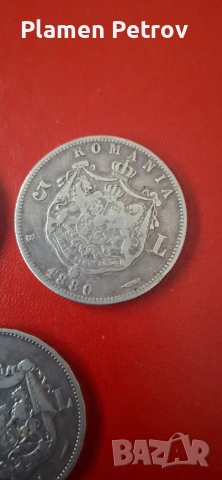 Монета М Тереза и 5Леи,3броя , снимка 17 - Нумизматика и бонистика - 34485183