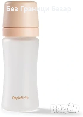 Ново Стъклено бебешко шише Nuby anti-colic 9oz 270 мл силиконово за бебе