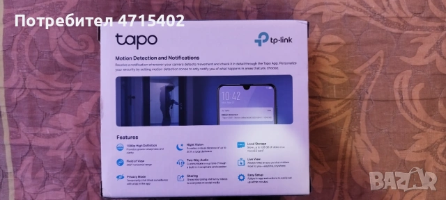 Камера за видеонаблюдение Tapo C200, снимка 3 - Други - 53177305