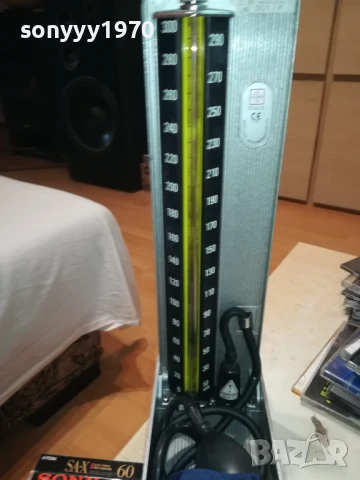 GIMA ITALY-ВНОС FRANCE 0807251131