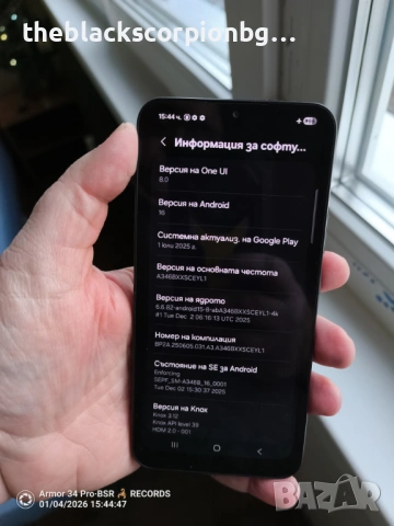SAMSUNG GALAXY A34 5G, снимка 6 - Samsung - 53060289