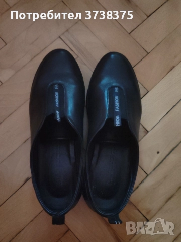 Дамски обувки