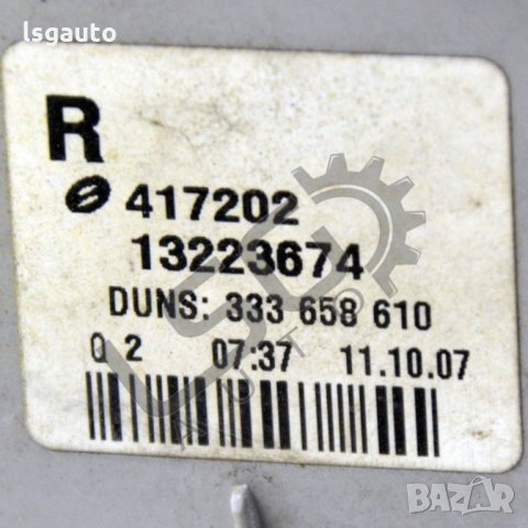 Десен стоп Opel Astra H (A04) 2004-2010 OA121021N-27, снимка 5 - Части - 34611888