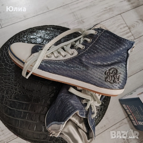 оригинален Replay-39 н.