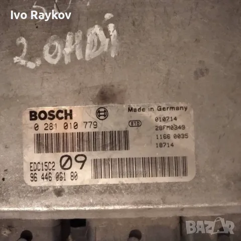 Продавам моторен компютър ECU за Peugeot 307 , 0 281 010 779 / 96 44, снимка 3 - Части - 47693881