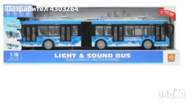 Тролейбус с отварящи се врати, звуци и светлини, снимка 3 - Коли, камиони, мотори, писти - 48009426