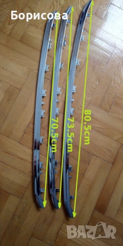 Ауди А8 Audi A8 решетка- лайсни , снимка 11 - Части - 50641835