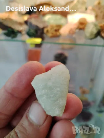 Аквамарин от Мозамбик 