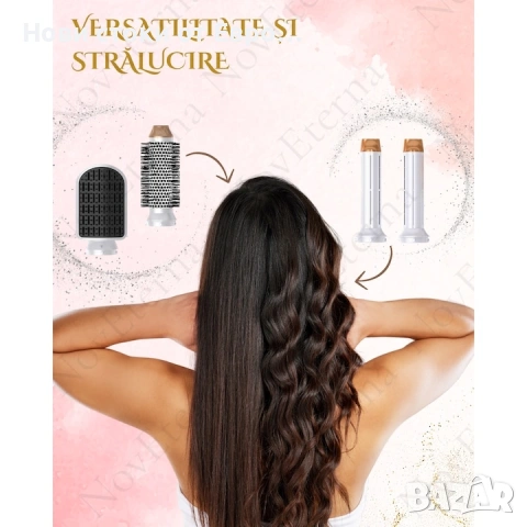 Професионален сешоар NovEterna® 7 в 1, 2 автоматични маши с ефект на опашката,, снимка 8 - Сешоари - 53467411