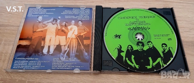 Искрен Пецов и Латинопартизани - Кайман, снимка 3 - CD дискове - 53777968