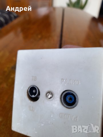 Стара ТВ,Радио розетка, снимка 3 - Други ценни предмети - 40733343