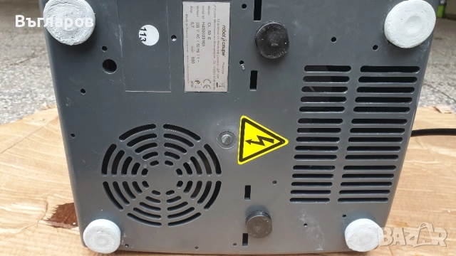 Зеленчукорезачка Robot Coupe CL50 E, снимка 5 - Обзавеждане на кухня - 52002490