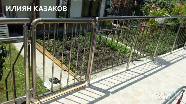 Качество на друго ниво!, снимка 5 - Други - 52345010