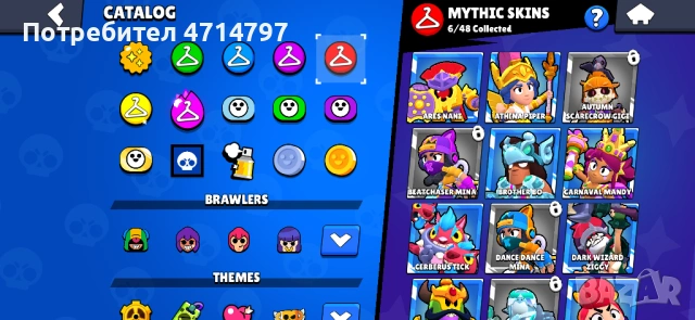 Продавам акаунт в Brawl stars, снимка 3 - Други игри и конзоли - 53168689