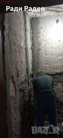 ВиК услуги , снимка 2 - ВиК услуги - 40747885