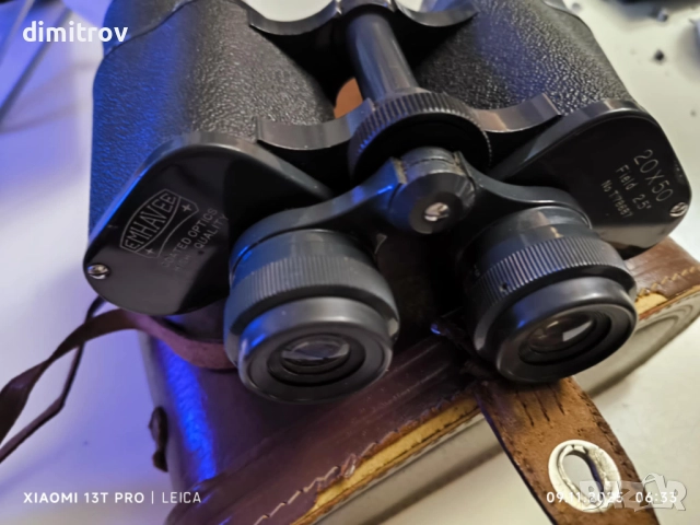 бинокъл, снимка 8 - Екипировка - 52347536