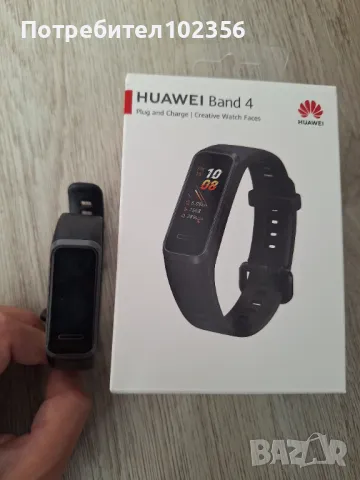Фитнес гривна Huawei Band 4