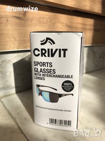 Спортни слънчеви очила със сменяеми стъкла, снимка 4 - Слънчеви и диоптрични очила - 41623730