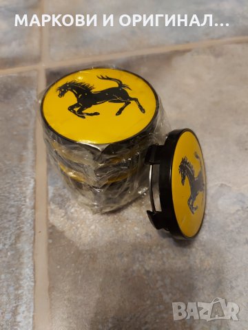 Капачки за джанти"Ферари" 60мм., снимка 4 - Аксесоари и консумативи - 34606653