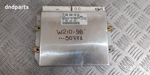 Модул Mercedes E-Class W210 1998г. 0155457632 0265106113 