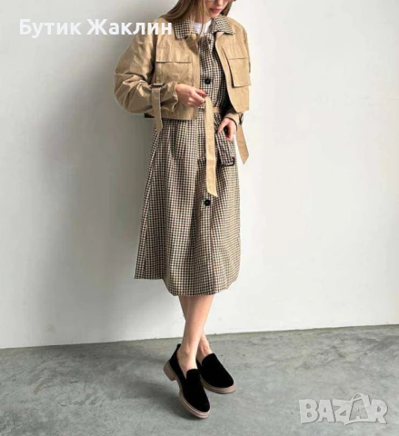 ‼️Намалени‼️Екстравагантен модел тренч/рокля, снимка 1