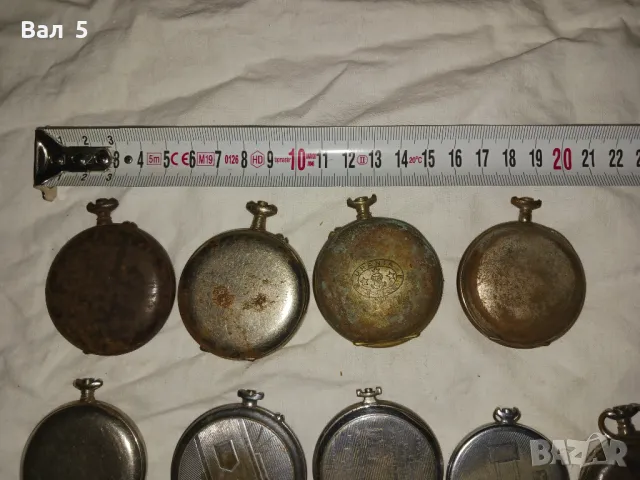 Корпуси с капаци за стари джобни часовници - 9 бр . Часовник, снимка 2 - Антикварни и старинни предмети - 48507472