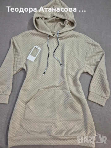 Лотове, започващи от 10€ , размер XS - 3XL . , снимка 17 - Клинове - 34157708