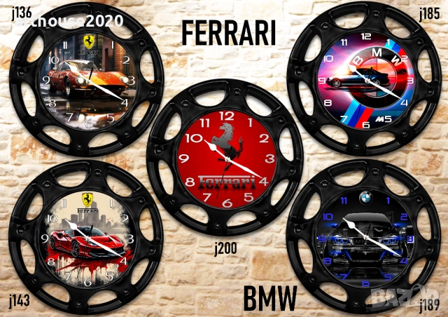 Стенни часовници-автомобилна джанта+чаша, снимка 11 - Стенни часовници - 42918968
