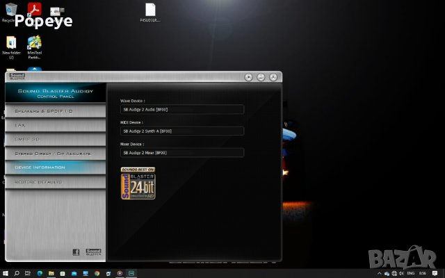 Creative SB Audigy2 Platinum eX, снимка 5 - Други - 40316284
