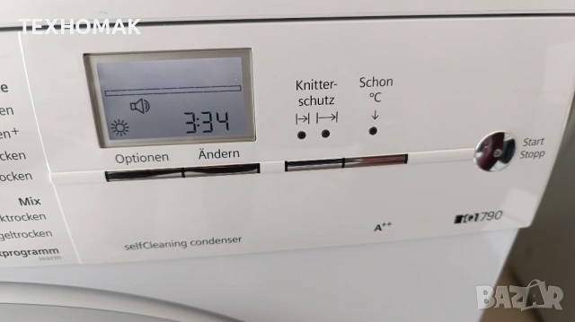 Сушилня SIEMENS  клас А+ с термопомпа 7кг. , снимка 3 - Сушилни - 53750894