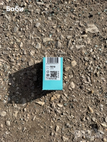 Сензор разпределителни валове m111