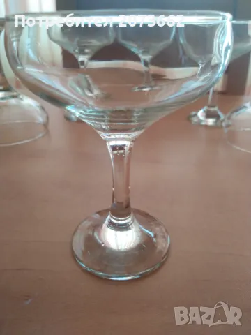 Чаши за коктейл Маргарита , снимка 3 - Сервизи - 47757549