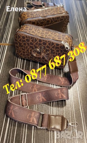 ХИТ ЦЕНА!!! Нови дамски чанти на фирмите GUESS, LOUIS VUITTON и CALVIN KLEIN, снимка 3 - Чанти - 40445351