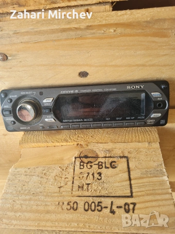 панел Сони за части 