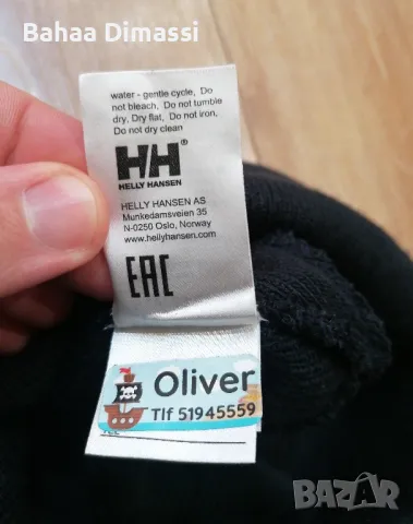 Helly Hansen шапка Мъжки оригинален , снимка 5 - Шапки - 49388774