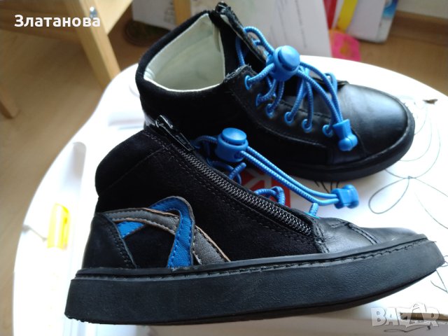 Боти естествена кожа 28