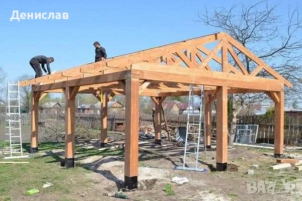 Изграждане на всякакъв вид дървени навеси и беседки , снимка 13 - Ремонти на покриви - 35105639