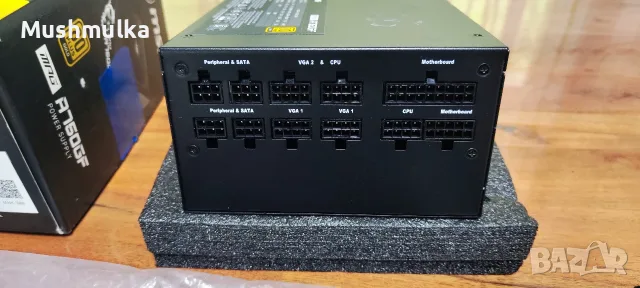 Продавам работещо захранване MSI A750GF, снимка 5 - Захранвания и кутии - 55979620